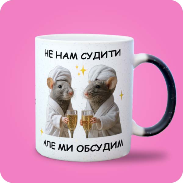 Зображення товару 3