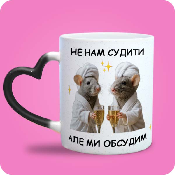 Зображення товару 5