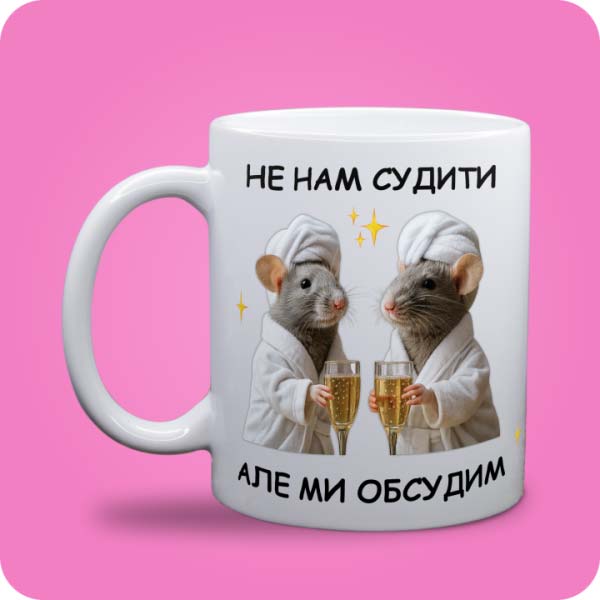 Зображення товару 6