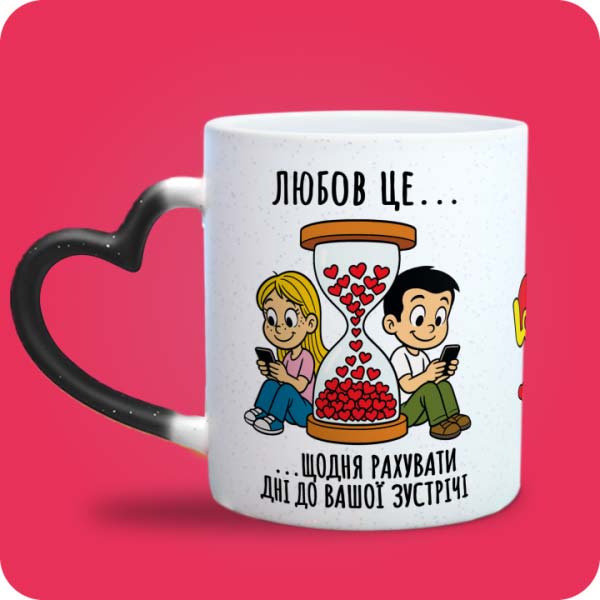 Зображення товару 5