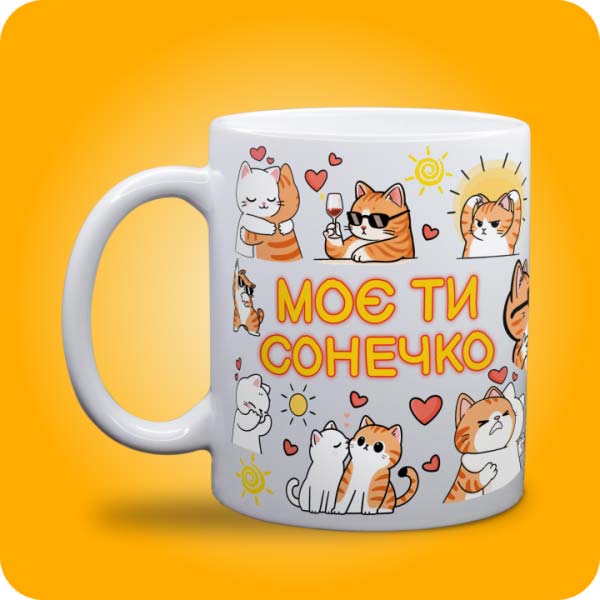 Зображення товару 6