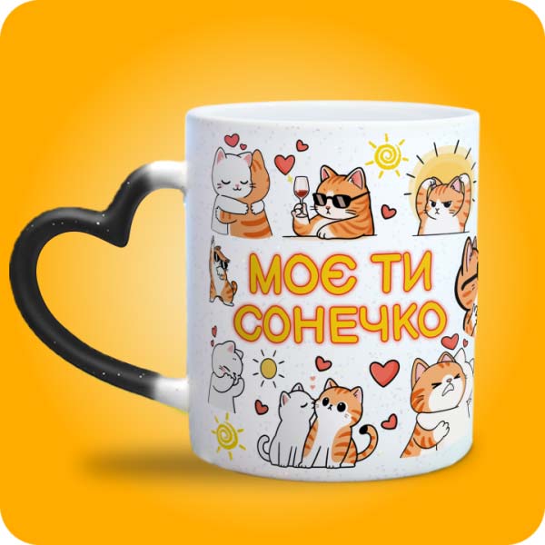 Зображення товару 5