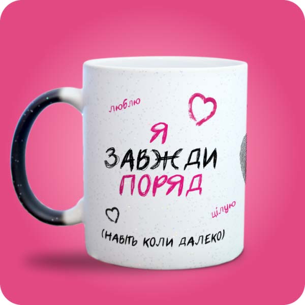 Зображення товару 1