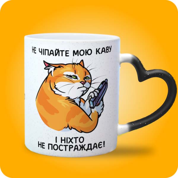 Зображення товару 5