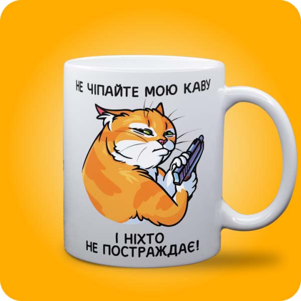 Зображення товару 6