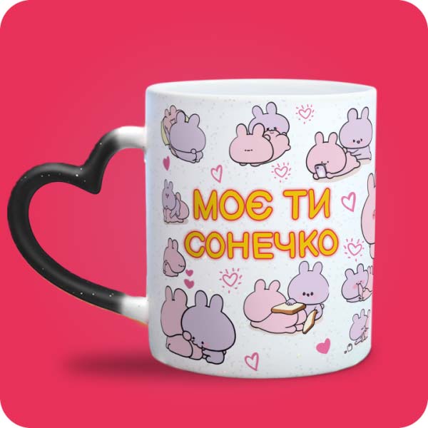 Зображення товару 5