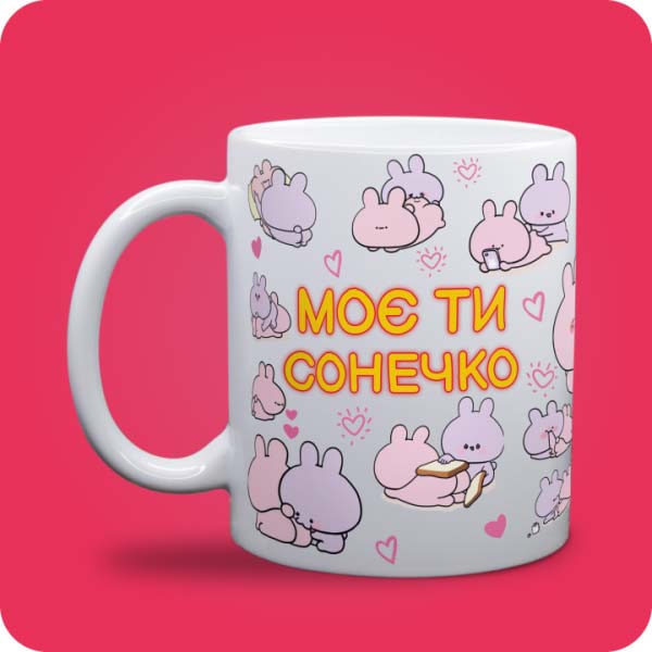 Зображення товару 6